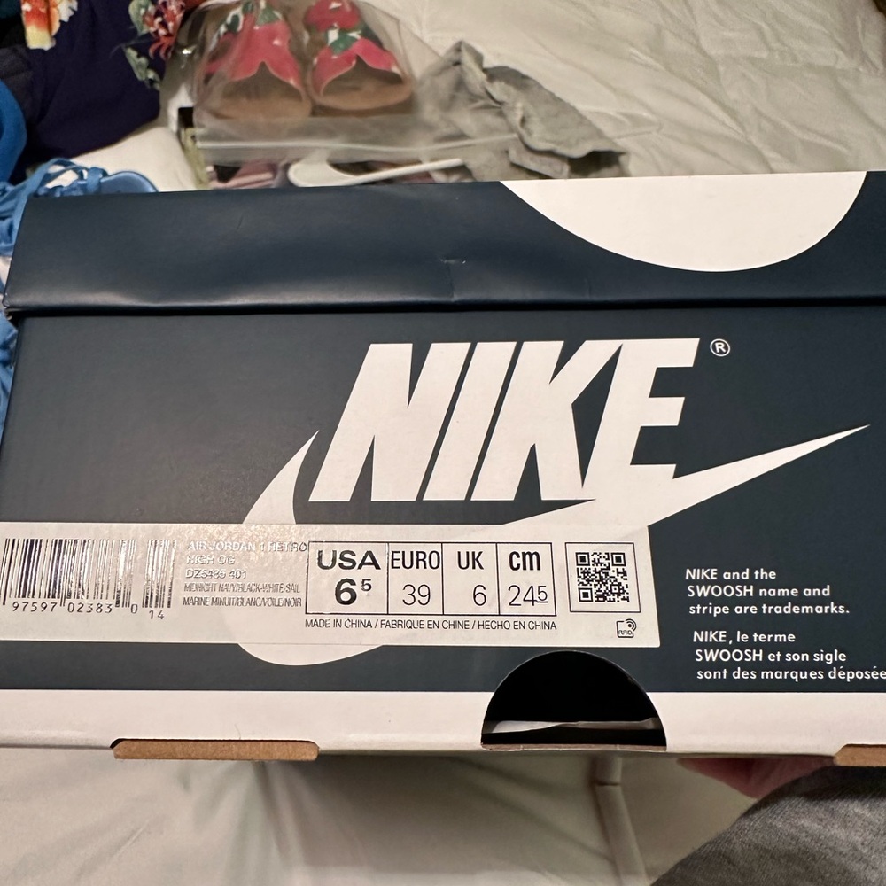 Nike Air Jordan I Blue Box